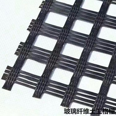 綠色土工格柵與鋼塑土工格柵 功能、應(yīng)用與區(qū)別