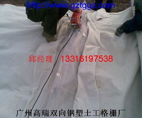 廣州優質防滲土工材料解析 HDPE防滲膜、防滲土工布與雙向鋼塑土工格柵